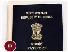 Illustrative Passport document preview